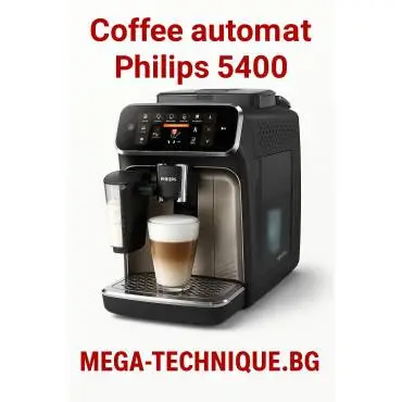 Philips 5400